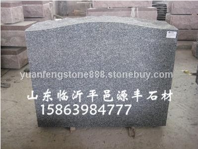 鲁灰G343