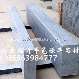 鲁灰路沿石