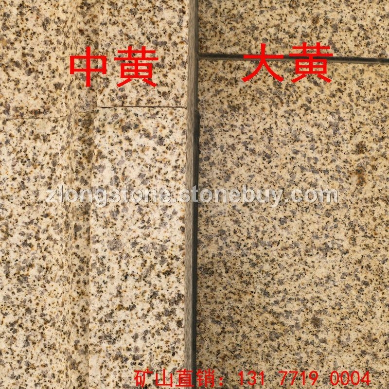 黄金麻光板