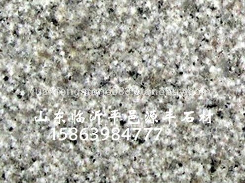 黄锈石荔枝面1