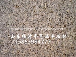 黄锈石荔枝面