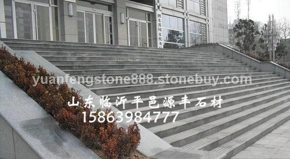 荔枝面鲁灰