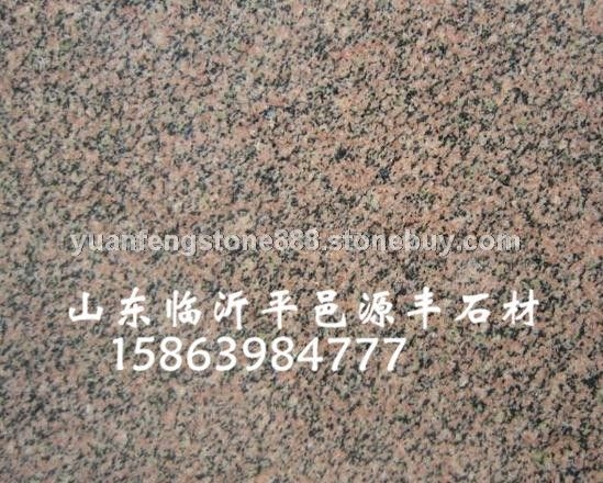 将军红火烧板1