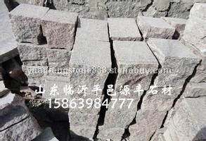 将军红矿山2