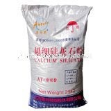 针状硅灰石粉