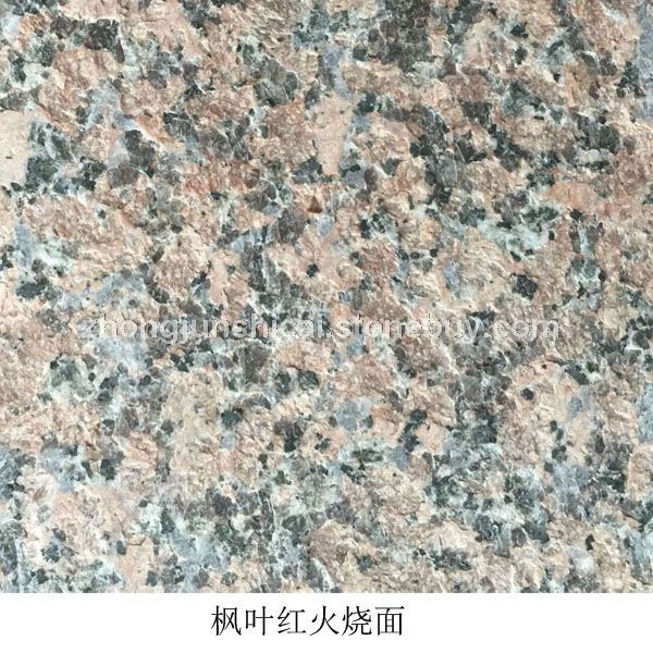 G562枫叶红岑溪红大花中花细花中红大红 火烧面