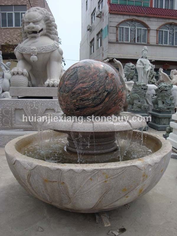 景观石球 圆球 石雕球 风水球 景观球 喷泉