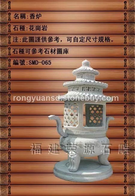 惠安石香炉 寺庙香火炉雕塑0018