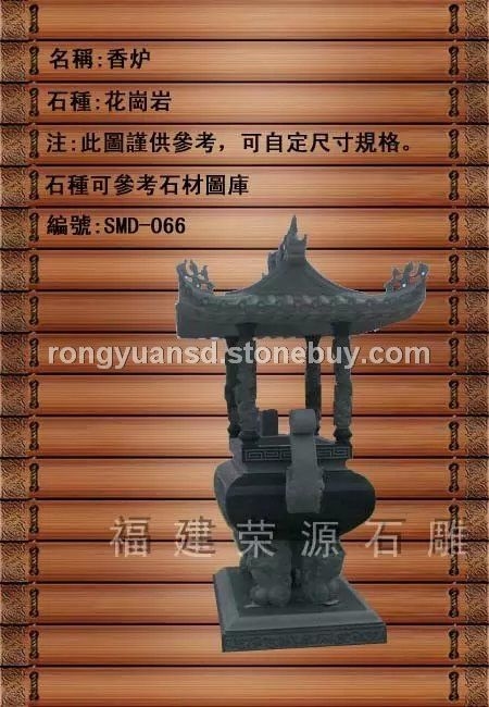惠安石香爐 寺廟香火爐雕塑0016