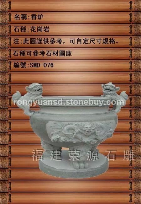 惠安石香爐 寺廟香火爐雕塑1001