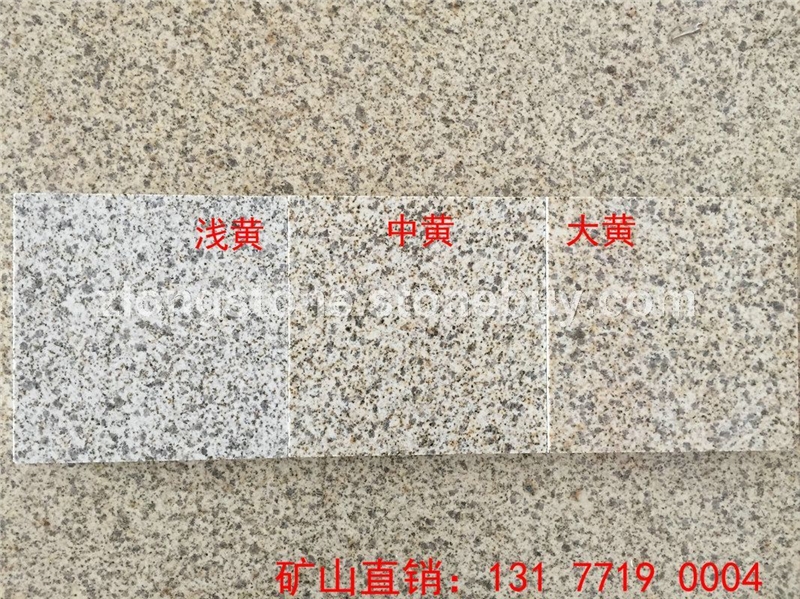湖北黄金麻板材
