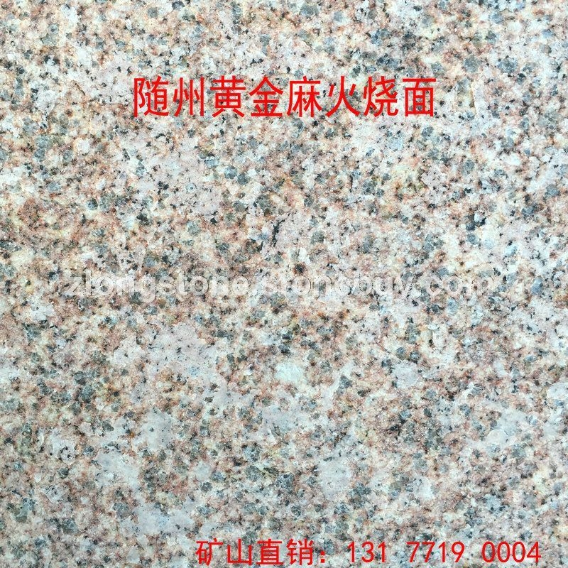 黄金麻生产厂家