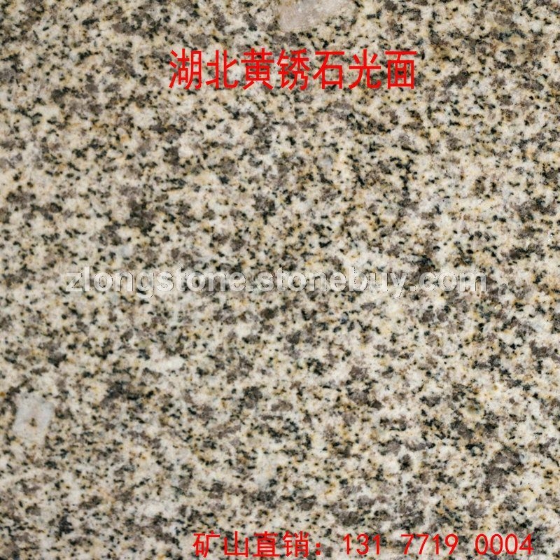 随州黄金麻价格