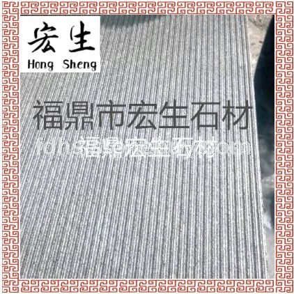 福鼎黑G684珍珠黑*拉丝面