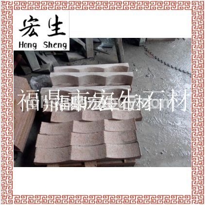沙漠棕（宝金石）*异形