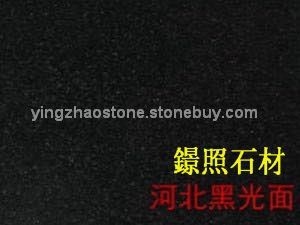 河北黑