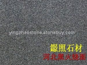河北黑火烧面
