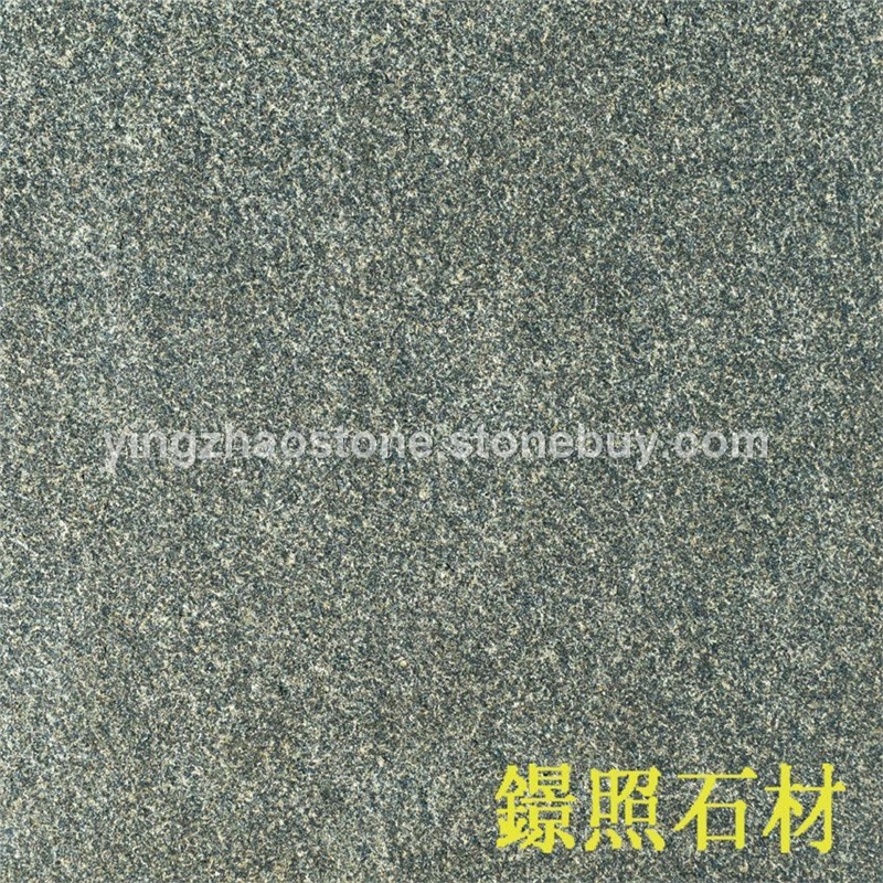 山西黑火烧
