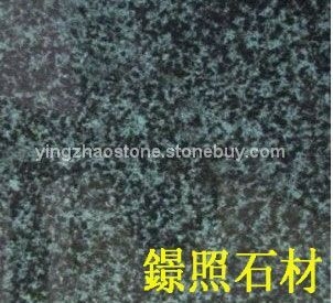 万年青火烧面