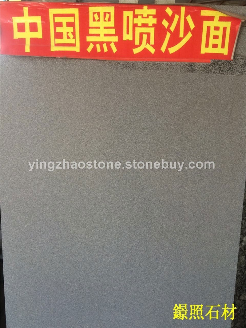 中国黑喷沙面