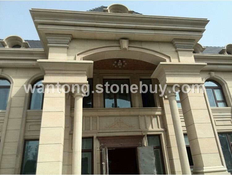 黄金麻石材工程 18660260725高小姐