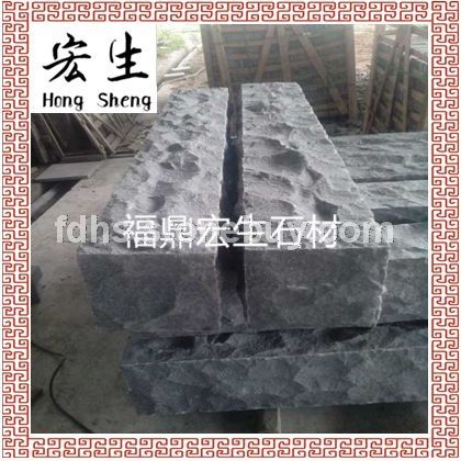 福鼎黑G684珍珠黑--文化石