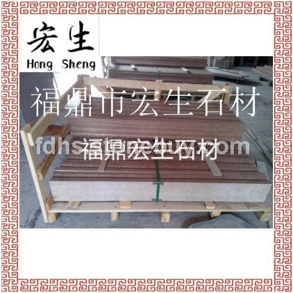 沙漠棕*寶金石*異形