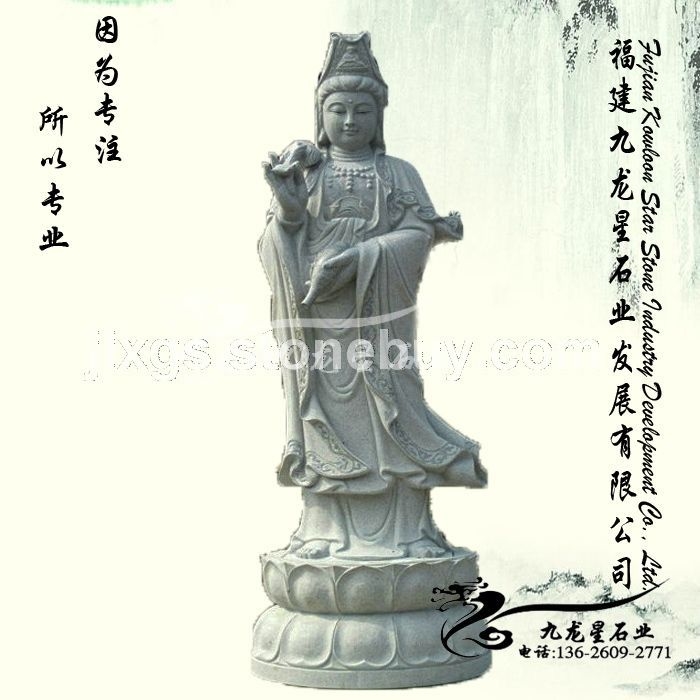 石雕观音 青石观音佛像 持连观音佛像