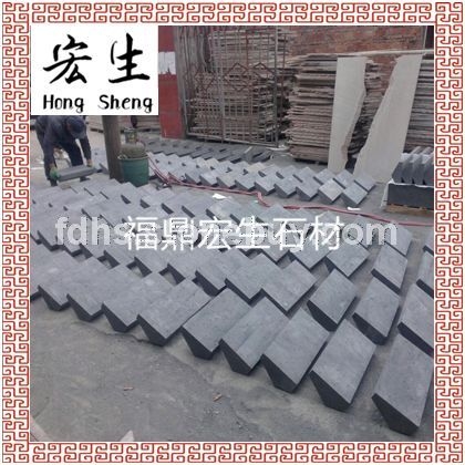 福鼎黑G684【珍珠黑】*异形火烧