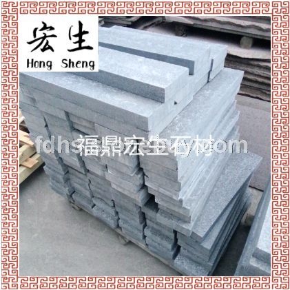 福鼎黑G684-【珍珠黑】-火烧面