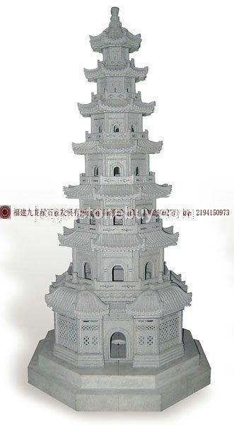 石雕佛塔 寺庙景观佛塔 石雕舍利塔
