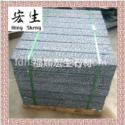 福鼎黑G684（珍珠黑）--菠萝面