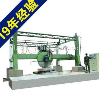 大理石荒料双向切割机