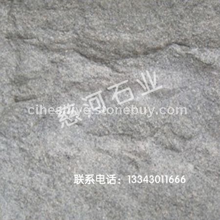 柏坡黄(自然面）