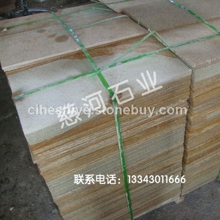 柏坡黄成品