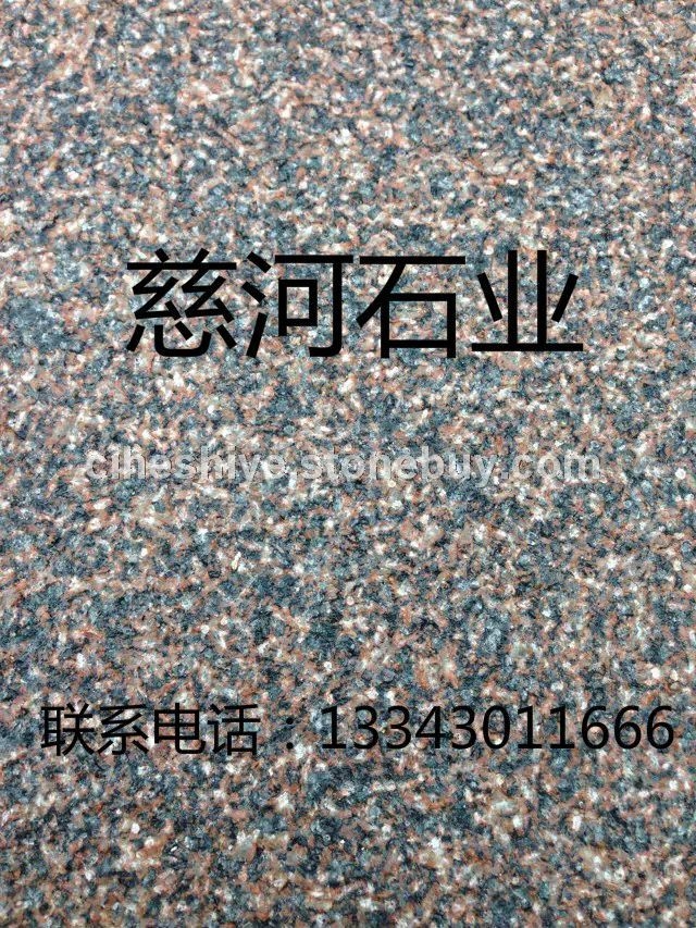 贵妃红，荔枝面