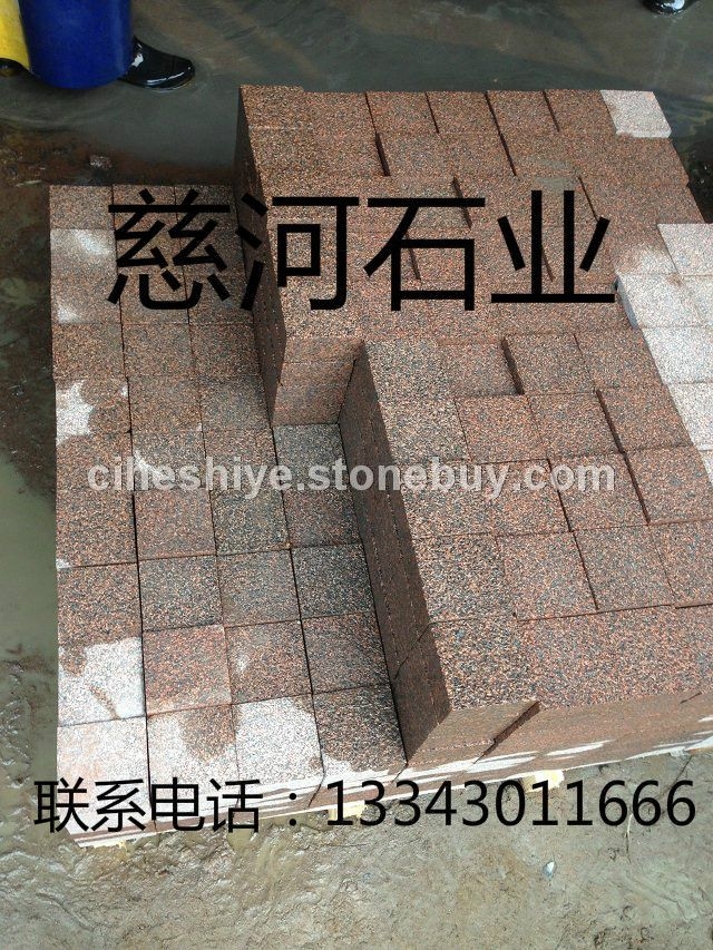 贵妃红。荔枝面