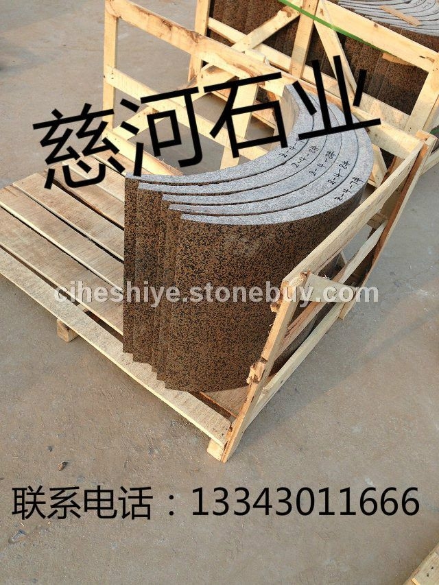 兴县红_圆柱