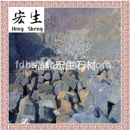 福鼎黑G684【珍珠黑】--矿山图