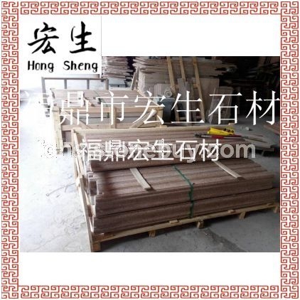 沙漠棕-【宝金石】-异形包装成品