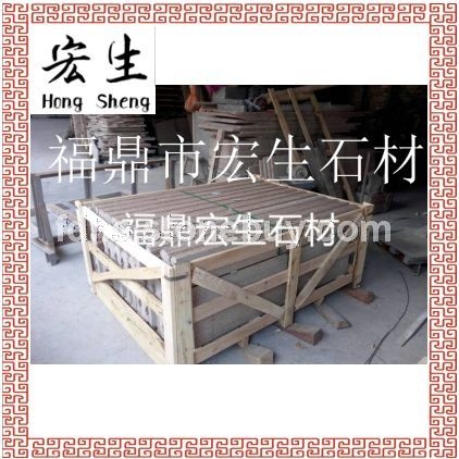 沙漠棕-【宝金石】*异形包装成品