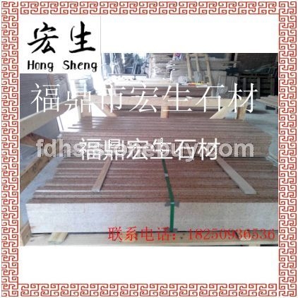 沙漠棕-（寶金石）*異形包裝成品