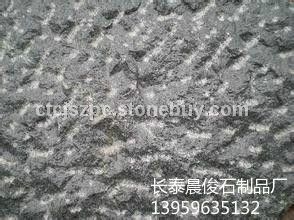 G654菠萝面系列