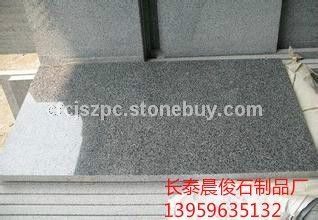 G654光面