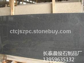 G654火烧面系列
