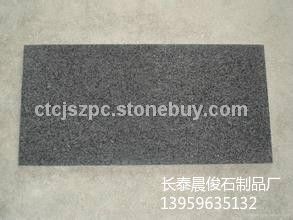 G654火烧面系列