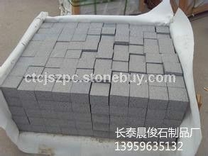 G654火烧面系列