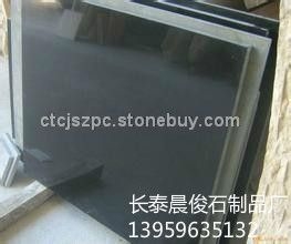 G654光面