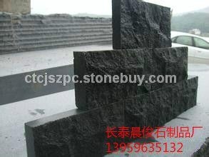 G654蘑菇石系列