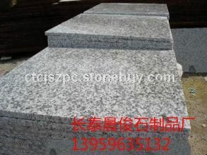 G655